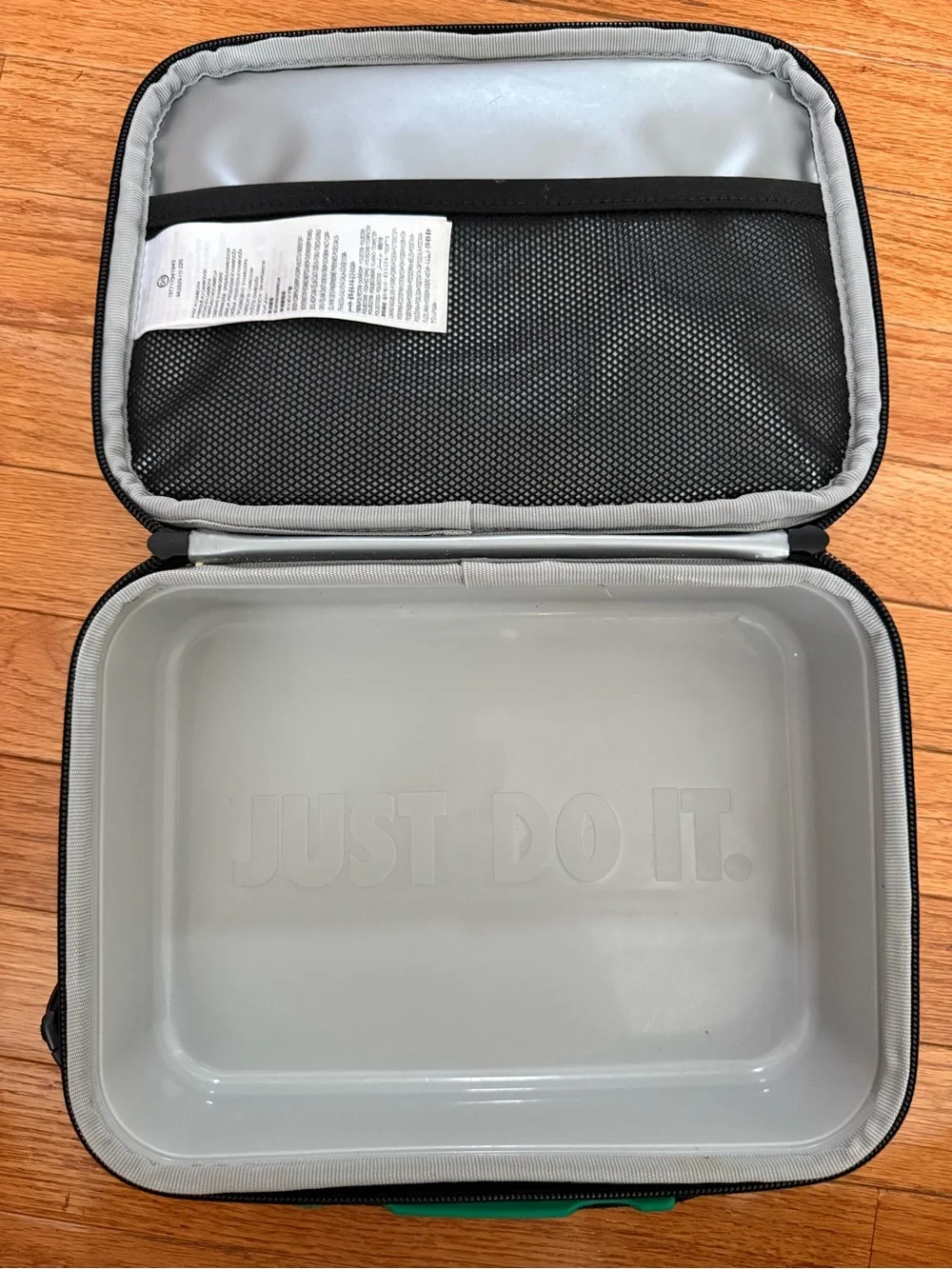 Nike Kids Lunchbox